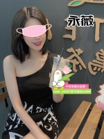 台灣台北新北OL合集