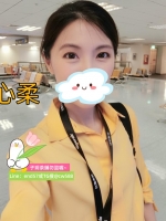 ✈️ 台灣航空空姐合集 ✈️