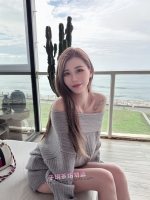 醫美行業業務缺錢下海【霜霜】