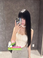 超正台大學生妹