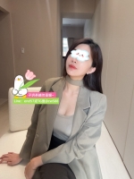 💓知性OL💓劉嘉麗