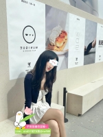 📍台中  溫柔小女人