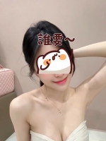 奶子又軟又大【軟軟】