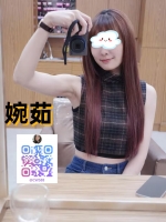 #服務係優質妹推薦【婉茹】