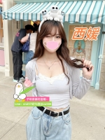 台灣台北新北老師合集