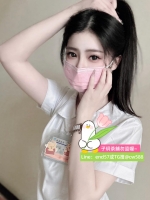 初次下海的護士妹妹【若涵】