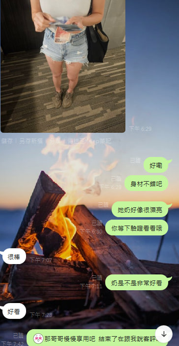 a.jpg