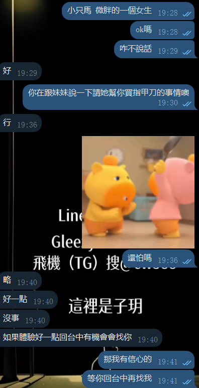 e.jpg