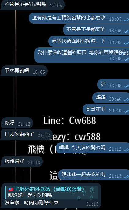 c.jpg