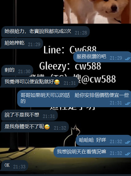 g.jpg
