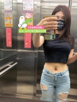 📍 台北/新北 爵士舞老師初次兼職