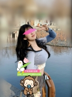 📍台中 活潑健談的陽光型正妹