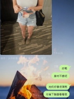 打樁哥又來3+1了