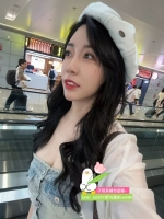 氣質騷妹【若彤】