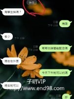 嘴巴硬 身體卻很誠實的可愛熟客